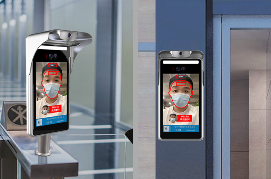 人脸识别测温系统对于日常生活中的好处_深圳捷易科技